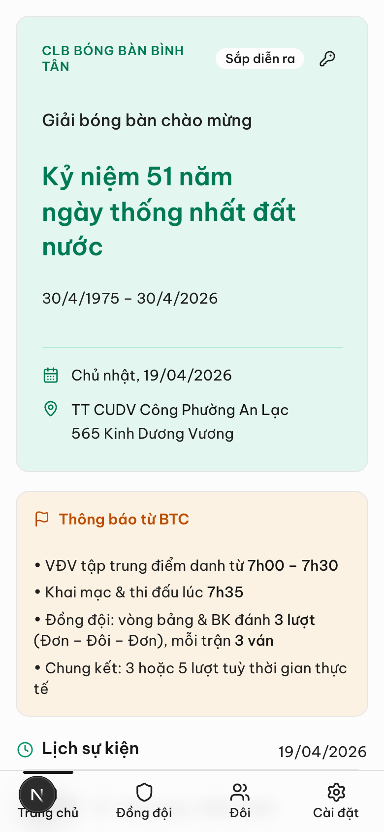 Trang chủ CLB Bình Tân trên Playnika